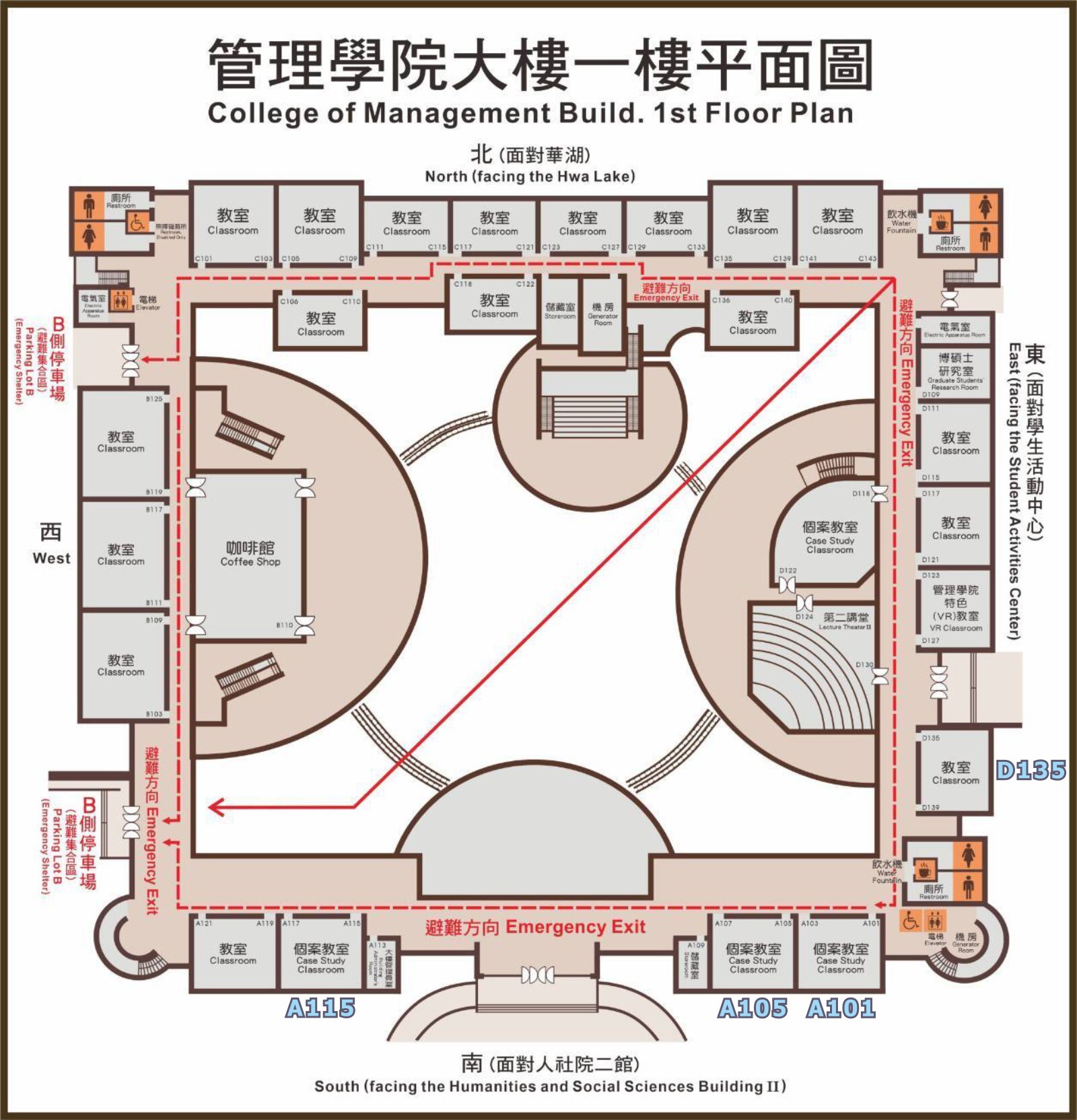 管理學院一樓平面圖